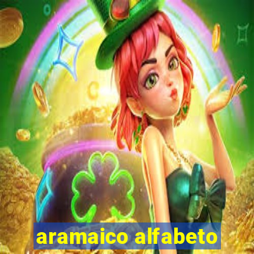 aramaico alfabeto